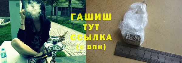 бутик Киренск