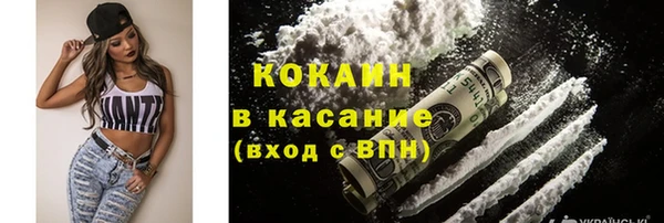 дмт Кинешма