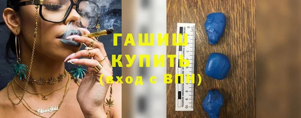 шишки Киреевск