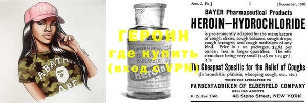 шишки Киреевск