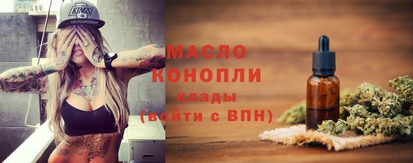 шишки Киреевск