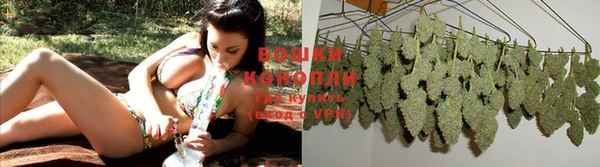 бутик Киренск