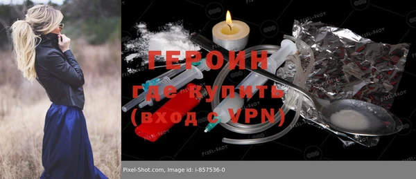 дмт Кинешма