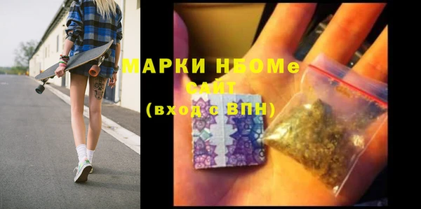 бутик Киренск