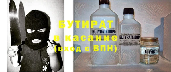 дмт Кинешма