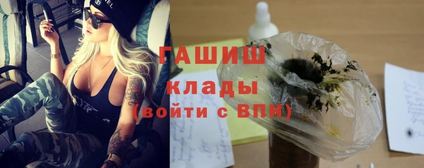 бутик Киренск