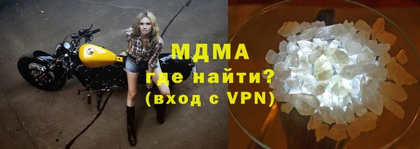 дмт Кинешма