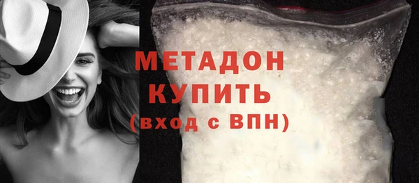 дмт Кинешма