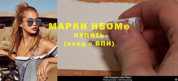шишки Киреевск