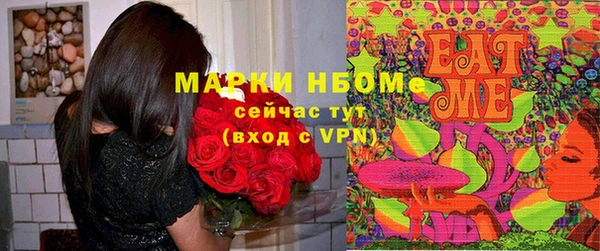 бутик Киренск
