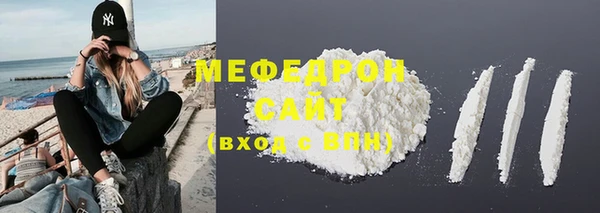 шишки Киреевск