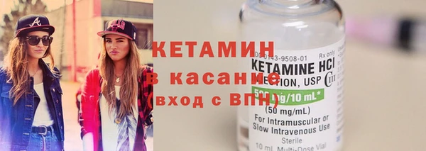 шишки Киреевск