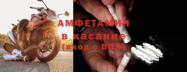 дмт Кинешма