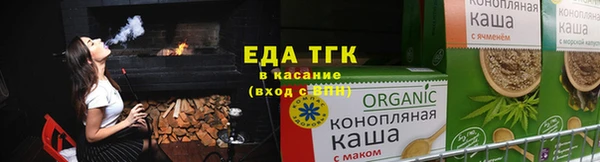 шишки Киреевск
