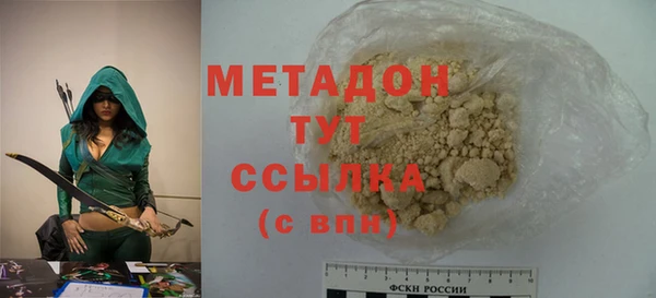 бутик Киренск