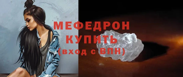 дмт Кинешма