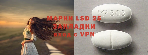 шишки Киреевск