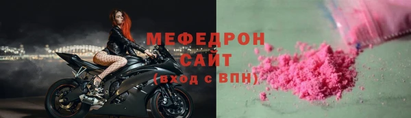 шишки Киреевск