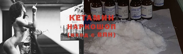 бутик Киренск