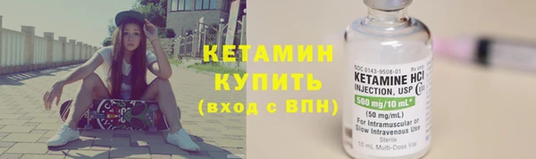 бутик Киренск
