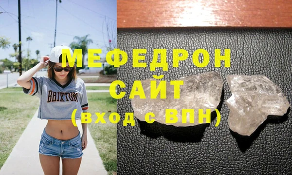 бутик Киренск