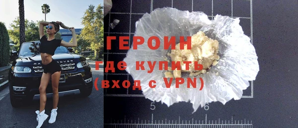 дмт Кинешма