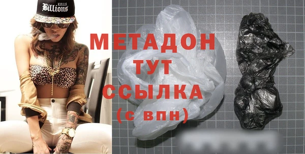 шишки Киреевск