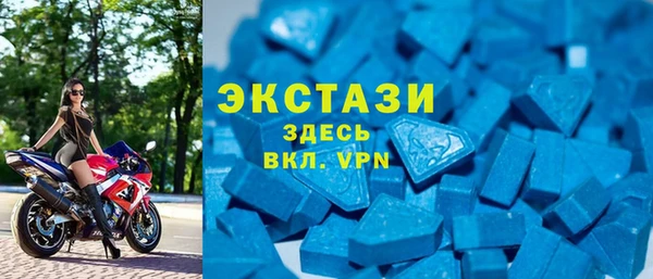дмт Кинешма