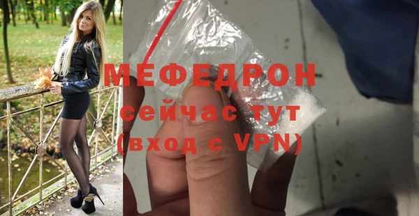дмт Кинешма