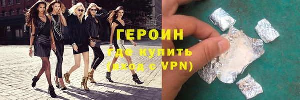 шишки Киреевск