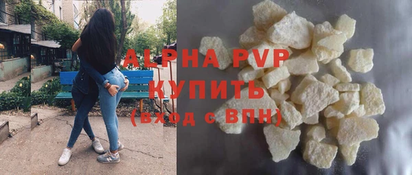 бутик Киренск
