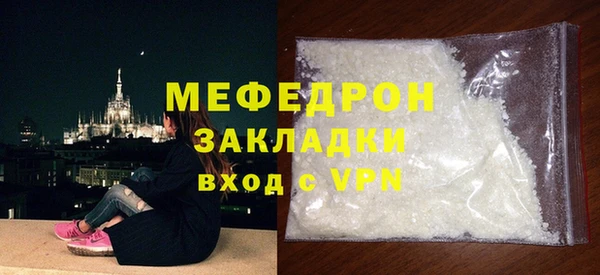 бутик Киренск
