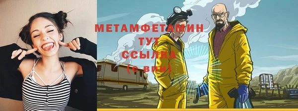 бутик Киренск