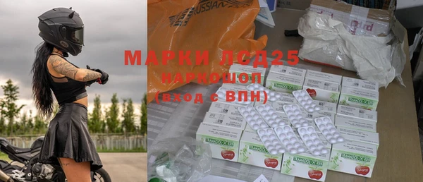 дмт Кинешма