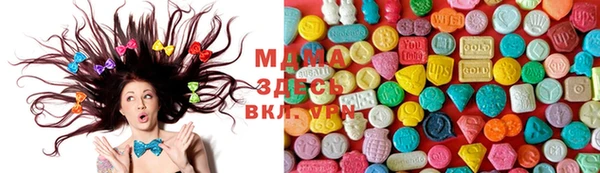 бутик Киренск