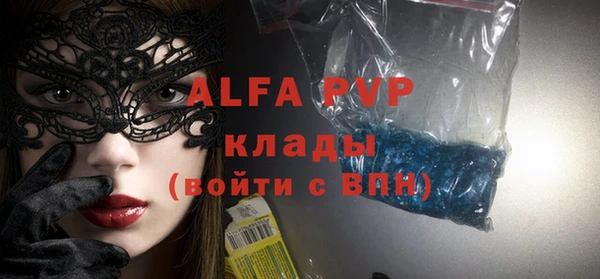 дмт Кинешма