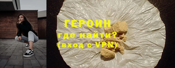 бутик Киренск