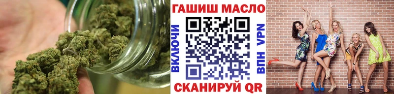 Купить где  Мезень  ТГК Wax 